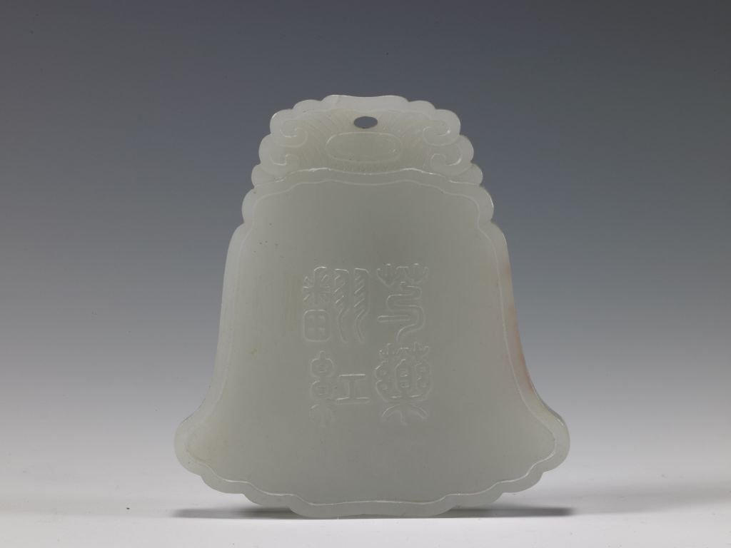 图片[19]-White jade twelve month group pendant-China Archive